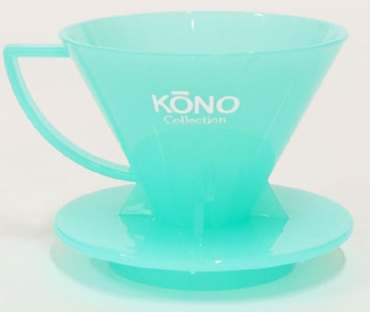 Kono Style Coffee 2024 Summer Limited Edition Cup Milky [Meimon KONO] Dripper, Color, 1-2 Capacity, Green, Transparent, Green, MDN-21MGR