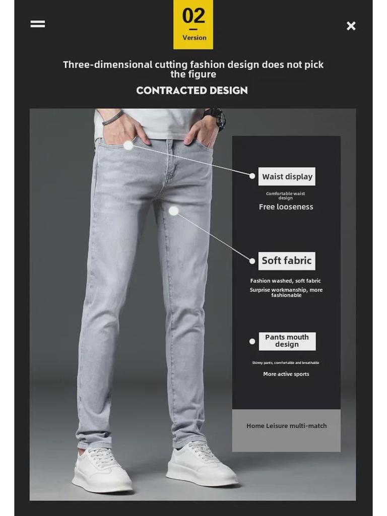 Trendy Slim-Fit Denim Trousers - Casual High-End Men's Fashion
