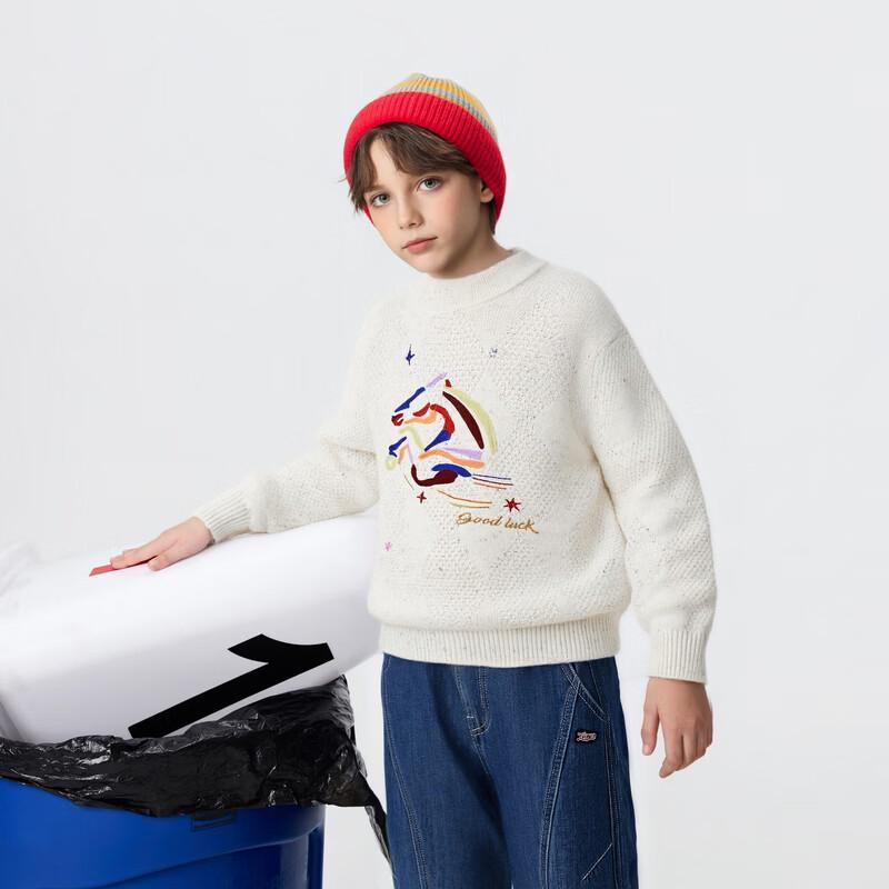 MQD Boys' Festive Holiday Knit Sweater