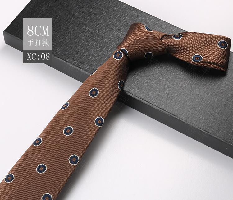 Мужской Жених Свадебное Платье Деловой Костюм Свадебная Полоска Цветок Кешью Церемония Галстук 8 См Ручная Работа