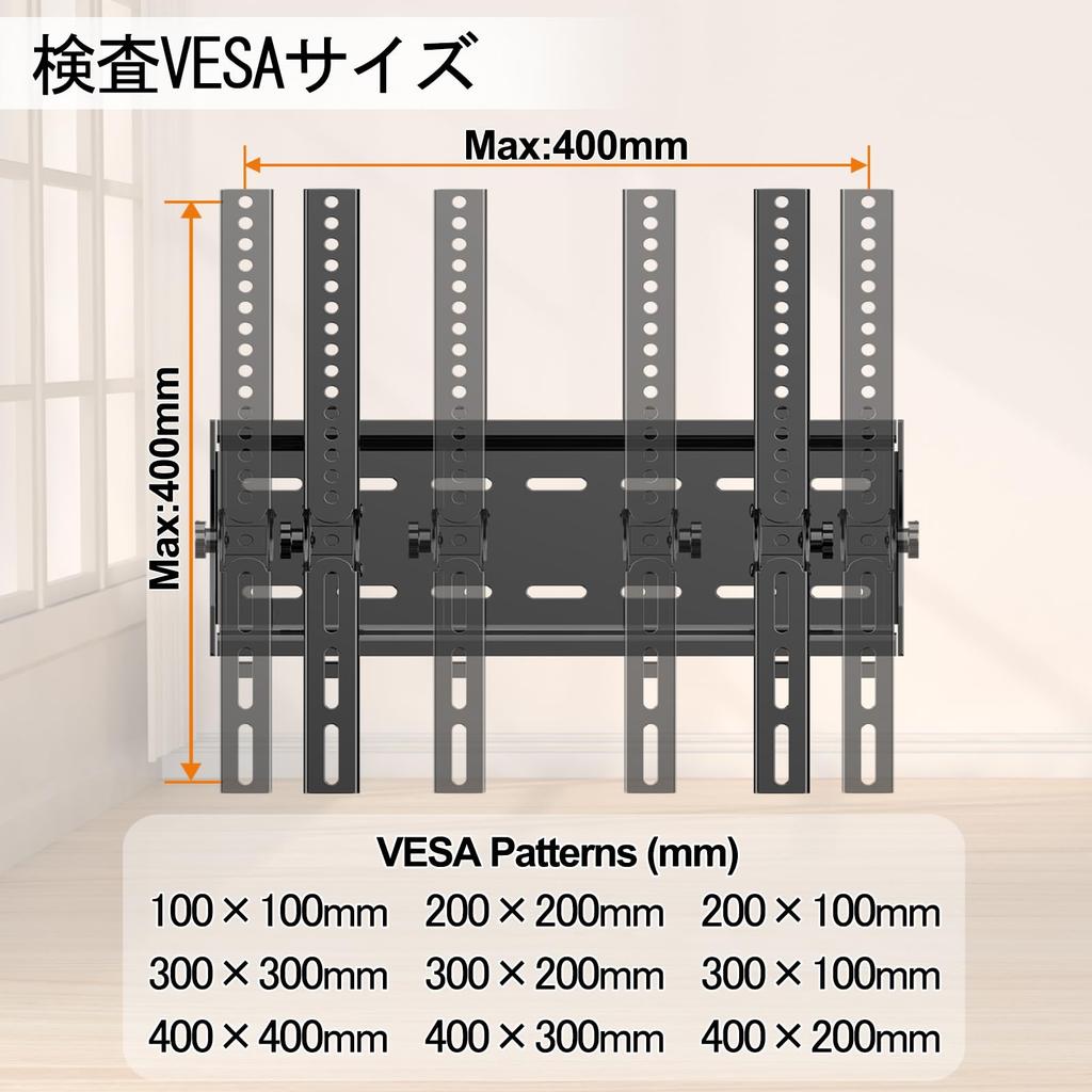 Кронштейн для настенного крепления телевизора ASMXQY для дюймового 4K LCD LED LCD TV-монитора Тонкий настенный кронштейн для телевизора с вертикальным углом Совместим со стандартом VESA для настенного крепления телевизора