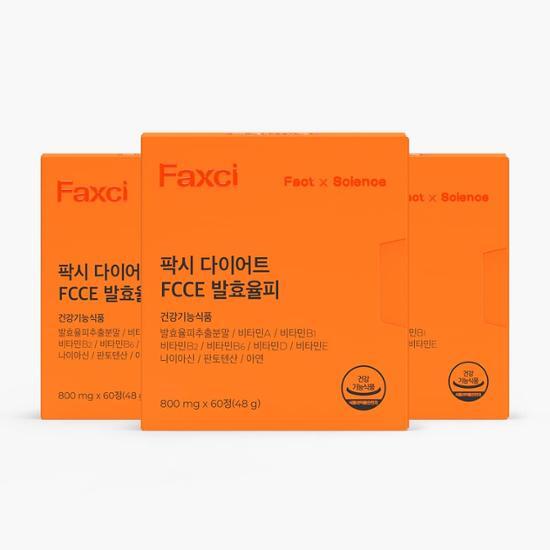 Eunbi Kwon Paxi Diet FCCE Ферментированный Юлпи 180 таблеток (12 недель стоит)