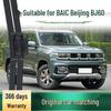 Безкаркасная бесшумная резиновая щетка стеклоочистителя для BAIC Beijing BJ60