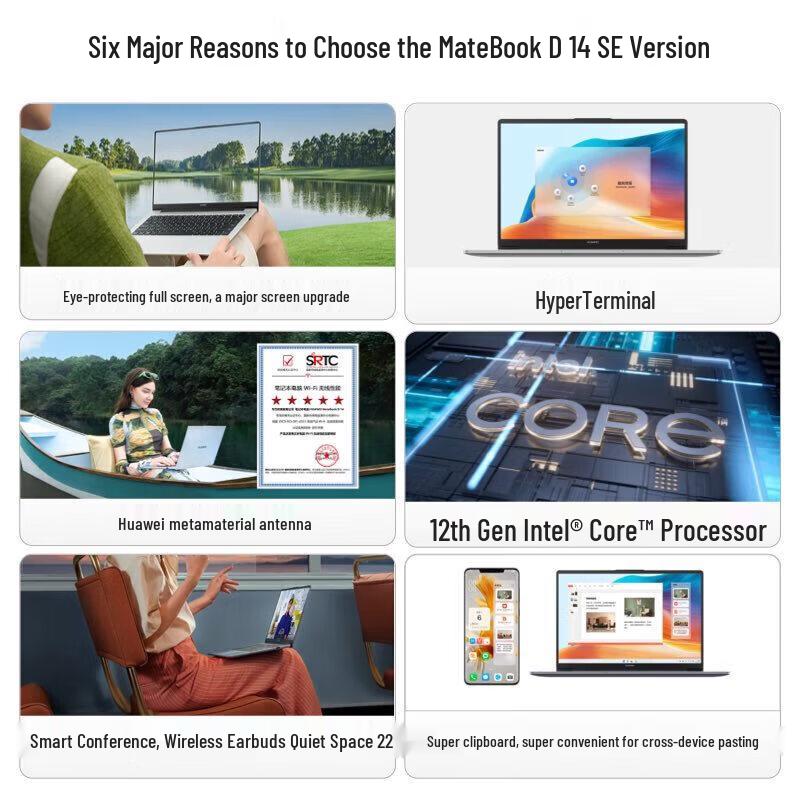 Huawei MateBook D 14 SE Laptop (CN version)