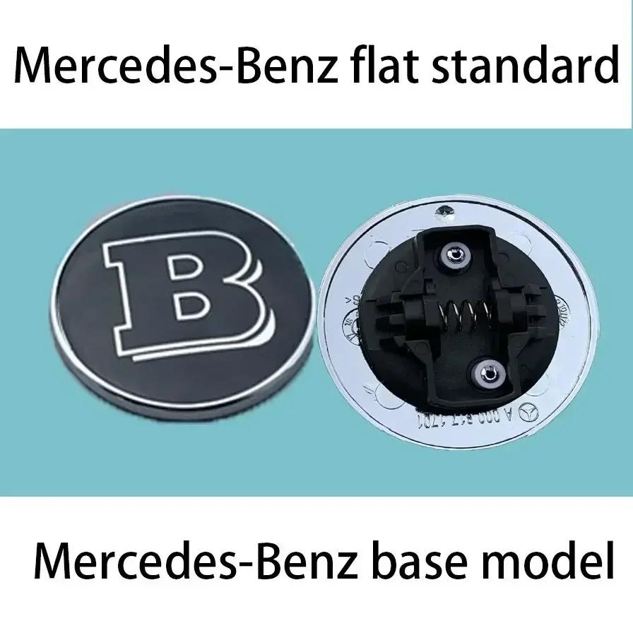 Car Sticker New 2026 For Benz AMG Mercedes Benz Flat Hood Bonnet Logo Emblem Badge automobile Accessorie G350 G500 G55 G63 G65 S