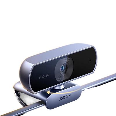 Ugreen 2K HD USB-веб-камера с двойным микрофоном и автофокусом