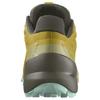 SALOMON Speedcross 5 Support Rebound Беговые кроссовки Женские Желтые 416097