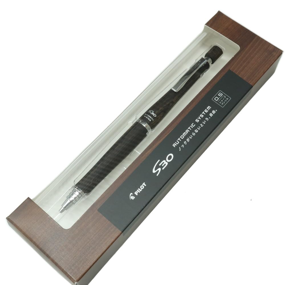 Pilot PILOT темно-коричневый S30 автоматический механический карандаш HPS-3SK-DBN 0.5