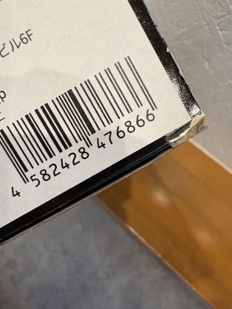 [USED] Teenage Mutant Ninja Turtles Leonardo