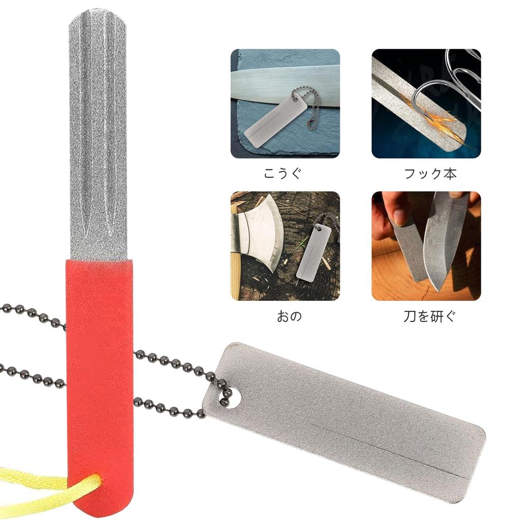 Крючок 2 Diamond Fishhook Grinding Needle Double Easy to Fishing Supplies Sharpener, Pieces, File, Sharpener, Sharpener, Sharpener, Groove, Double-Sided