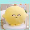 Cushion Plush Ningmengjun Lemon Toy Stuffed Doll Sleeping Companion Gift Kids