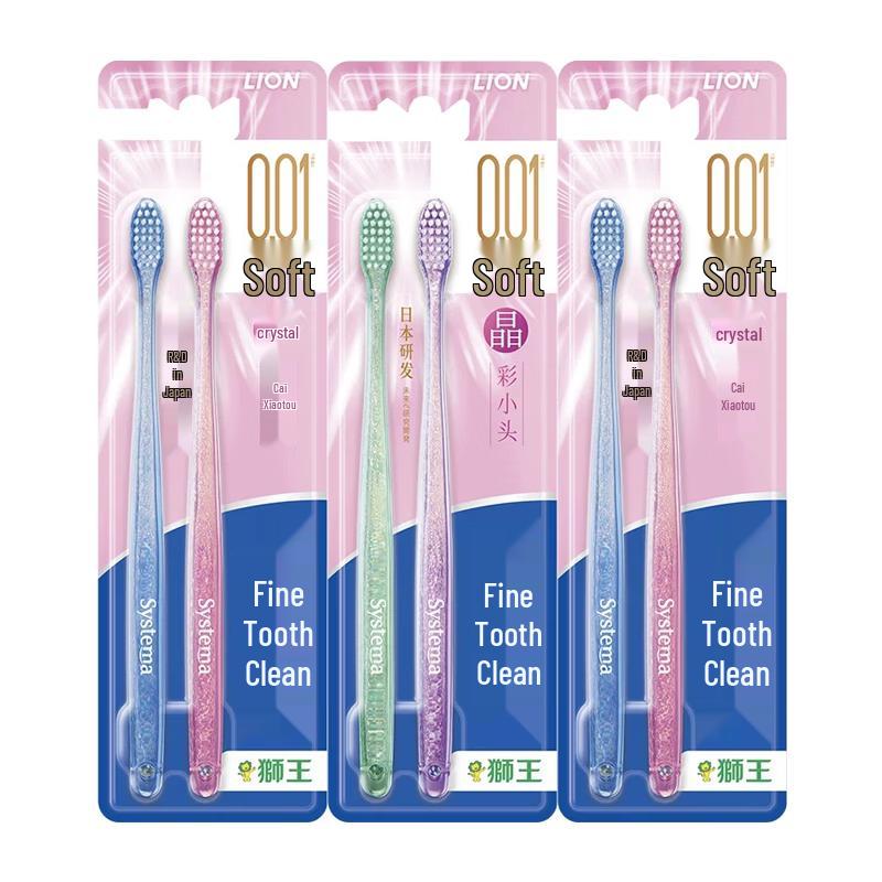 Lion King Fine Tooth Clean 0.01 Soft Bristle Toothbrushes (6-Pack)