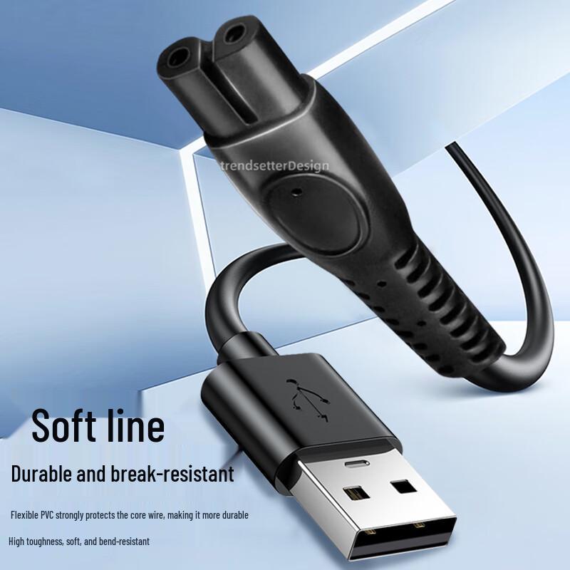 Зарядный кабель для электрической бритвы Philips