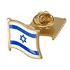 Israel Flag Crystal Epoxy Badge Brooch World Flags Brooch