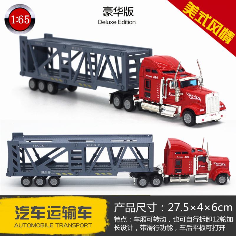 1:65 Alloy Big Truck American Transporter Alloy Car Model Container Truck Flatbed Car Model