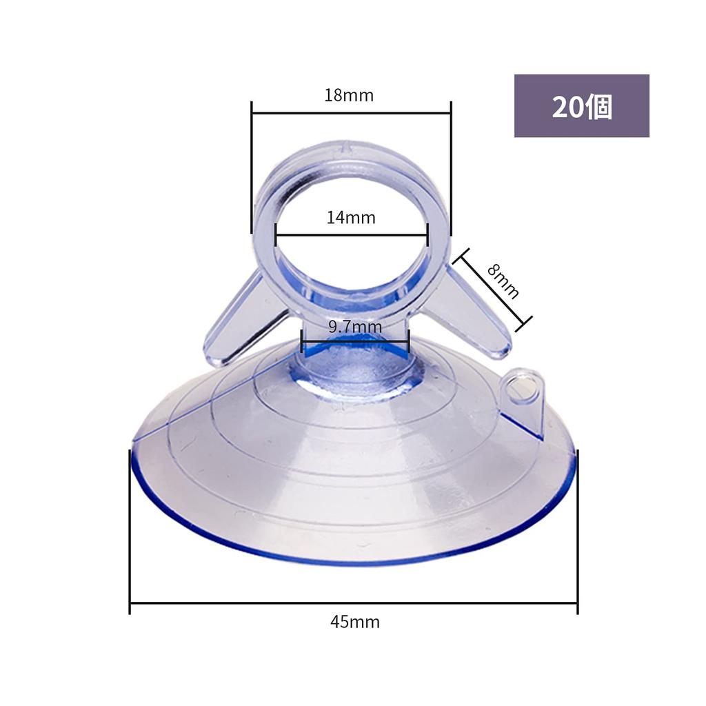RICISUNG Sunshade, Suction Cup, Strong (20 Pieces) Suction Cup for Park Sun Shades, Vacuum