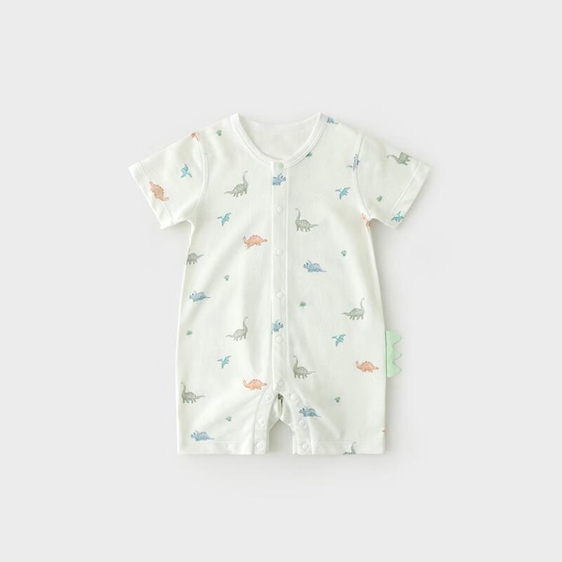 Koala BIBI Cute Dinosaur Summer Romper