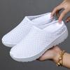 Shoes Women's Summer Slippers Large Size Breathable Mesh Shoes Soft Sole Not Tired Feet Casual Shoes Lazy Shoes