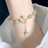 Amber Ping Stylish An Knot Bracelet For Women Spring 2024 New Chinese Wind Ethnic