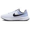 Revolution 6 Next Nature 'Grey Cobalt Bliss' Running Shoes DC3728-014