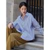 Lady Long Lantern Sleeve Stand Collars Classic Striped Tops Spring Autumn Blouse Woman Shirt Plus Size