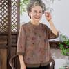 Datang Madam Mid-Aged Women's Cardigan Shirt