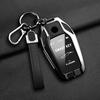 Чехол для ключа автомобиля из цинкового сплава для BMW 1 3 5 7 серии X1 X3 X5 X6 X7 F30 G20 F34 F31 G30 G01 F15 G05 I3 M4 серии аксессуары