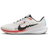 Nike Air Zoom Pegasus 40 "Year Of The Dragon" Sneakers FZ5055-101