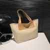 Large Capacity Fashion Casual Bag Splicing Texture Handbag Spring Versatile Tote Bag