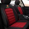 Подушка на сиденье автомобиля Roewe: Полный охват, Дышащий лен, Универсальная посадка для всех сезонов