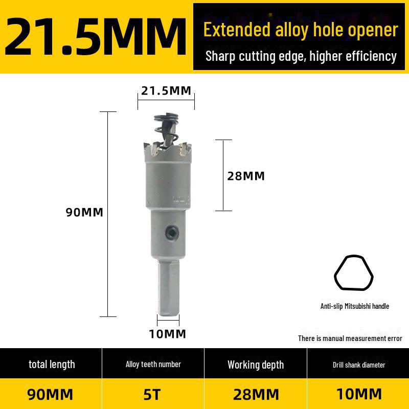 Stainless Steel and Alloy Metal Hole Punching Drill for Thick Plates