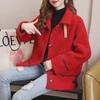 Women's Winter Oversized Lambskin Lapel Cardigan - Korean Style Thickened Sweater