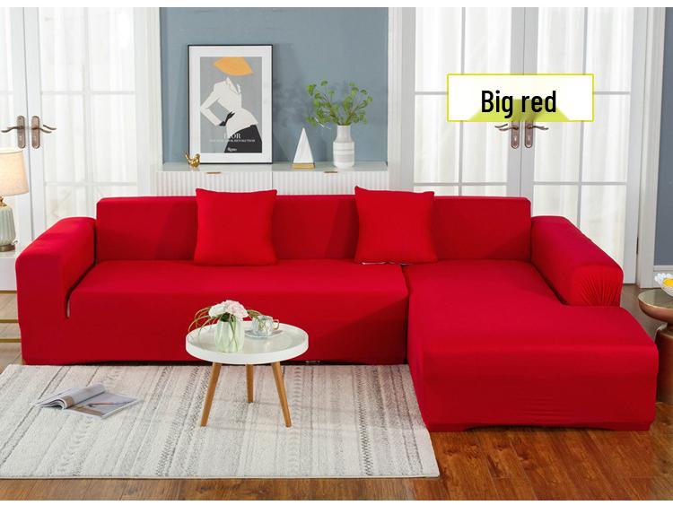 Универсальный эластичный чехол для дивана - Однотонный, Защита от царапин, Защита в четыре сезона для шезлонга