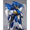 Bandai SPRITS HG Gundam Air Master Burst 1/144