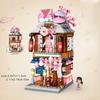 Japanese Street View Building Blocks, Mini DIY Bricks Building Model Toys, Home Decor,Christmas and Thanksgiving Gifts No Box