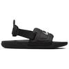 Nike Offcourt EasyOn Slide черные белые мужские кроссовки FD4109-001