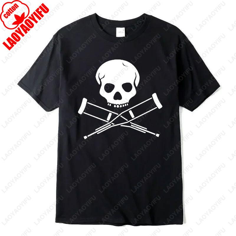 Jackass Pirate Funny Xmas Christmas Gift Birthday Tshirt Retro Cotton Tees Punk Skull Graphic T-shirt Women Men Casual Camisetas