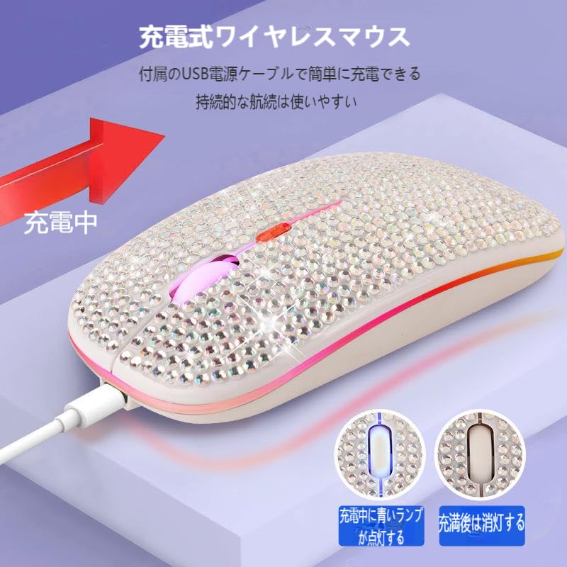 Wireless Bluetooth with Rhinestone DPI Artificial Diamond Light with for Compatible with and Android Mouse, 2.4G, Rechargeable, Cover, Three-Level