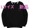Yuqori – Hoodies va sviterlar