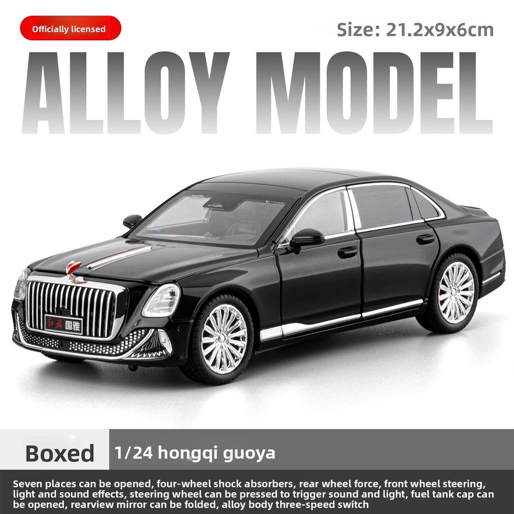 Che Zhi 1:24 Golden Sunflower Guoya Ornament Pull Back Car Toy Simulation Alloy Car Model