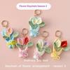 Exquisite Calla Lily Crochet Keyrings Handmaking Weaved Calla Lily Keychain Car Keys Pendant Knitting Flower Keyrings