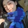 Women's Korean Style Blue Striped Knitted Scarf Autumn Winter Student Warm Versatile Neck-protecting Neck Warmer