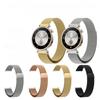 Milanese Magnetic Metal Watch Strap for Huawei GT4/5 Pro & Apple Watch Replacement