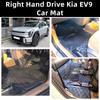 Коврики в салон для праворульных KIA EV9 (Австралия и Гонконг)