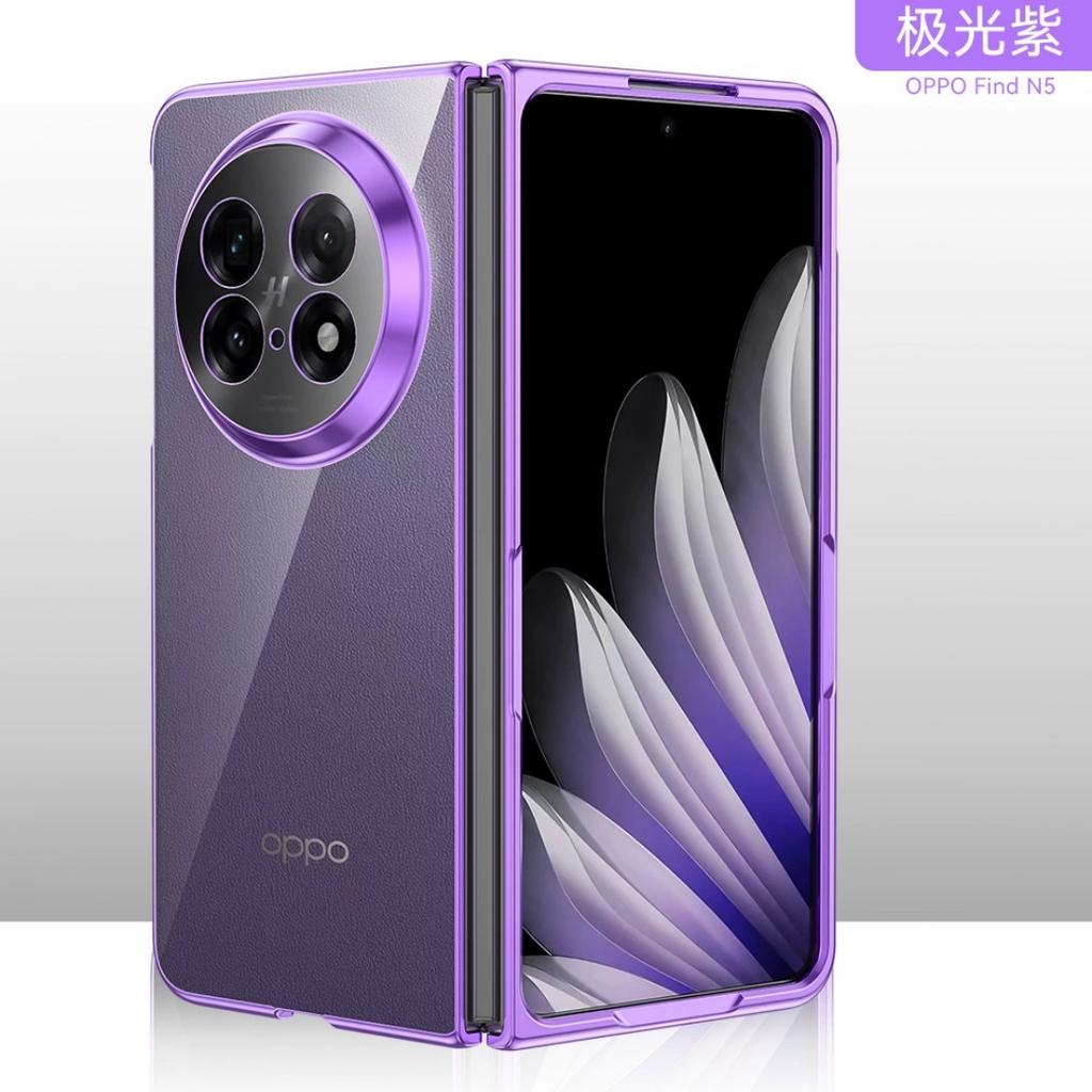 Электролитическое прозрачное для чехла OPPO Find N5 N3 Роскошное Ультратонкое Однотонное Складное Чехол для OPPO FindN5 Ударопрочный Бампер