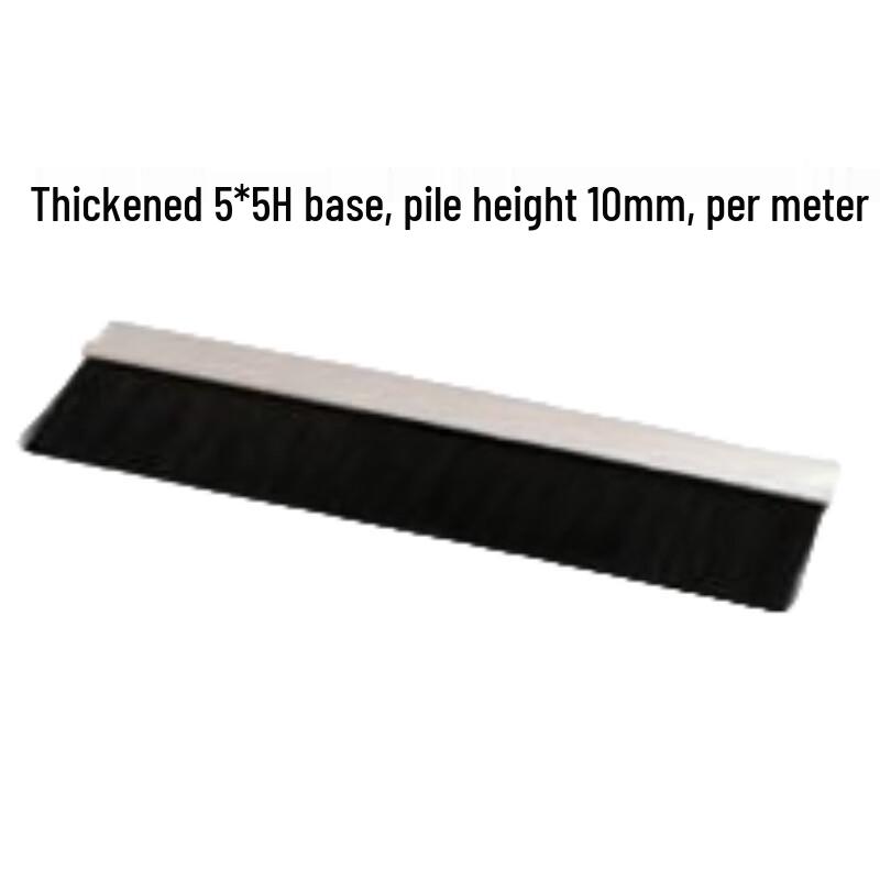 H-Type Aluminum Alloy Sealing Brush