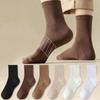 Autumn and Winter Men's Solid Color Mid-tube Socks Deodorant Sweat-absorbent Sports Socks High Socks