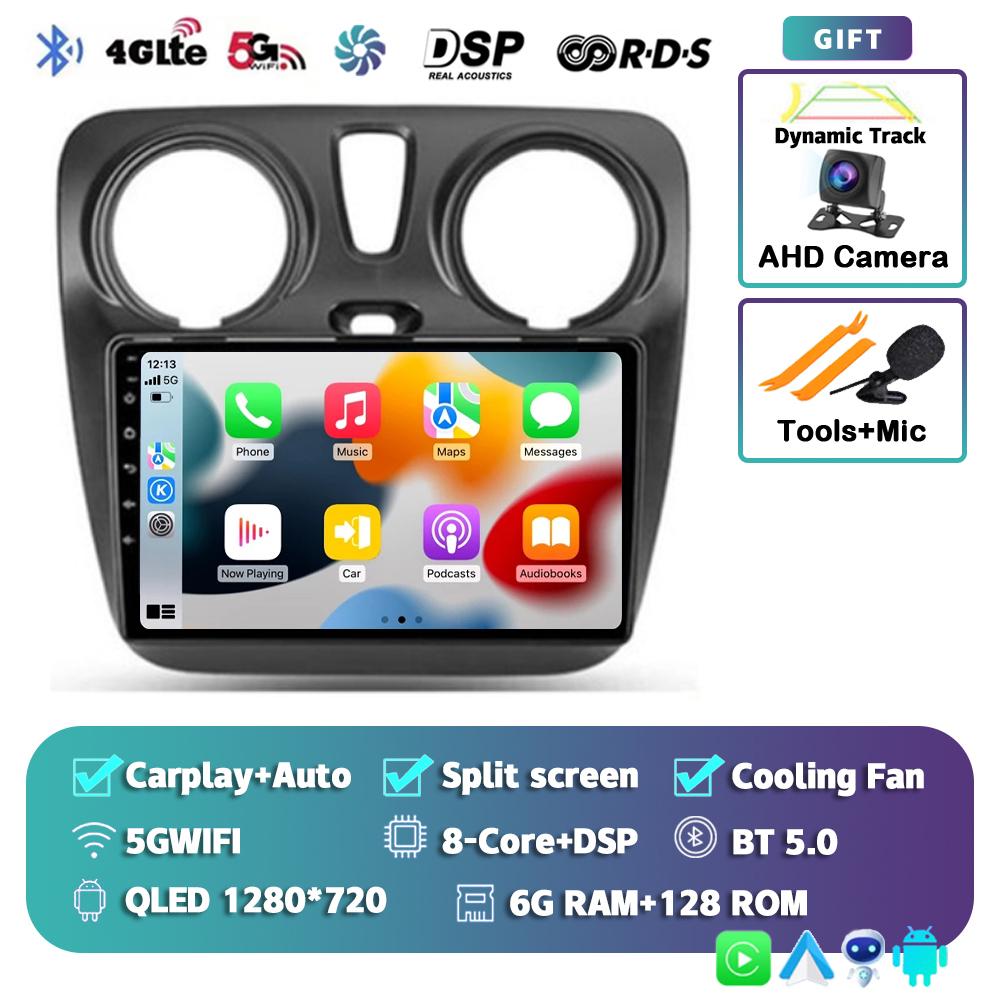 Android 14 Auto Carplay Car Radio для Renault Lodgy Dacia Dokker 2012 - 2020 Мультимедийный видеоплеер Навигация GPS Стерео Аудио