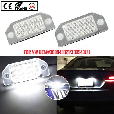 3B0943021 Автозапчасти Для VW PASSAT B5 1996 1997 1998 1999 2000 2001 Автоаксессуары 2 шт. Светодиодный фонарь подсветки номерного знака