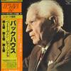 LP Пластинка ВИЛЬГЕЛЬМ БАХАУЗ (ПИАНИНО) - Бетховен Соната для фортепиано №. 4 Нет. 5  SLC8067PROMO ЛОНДОН 1979 Япония Оби Классика Б/у
